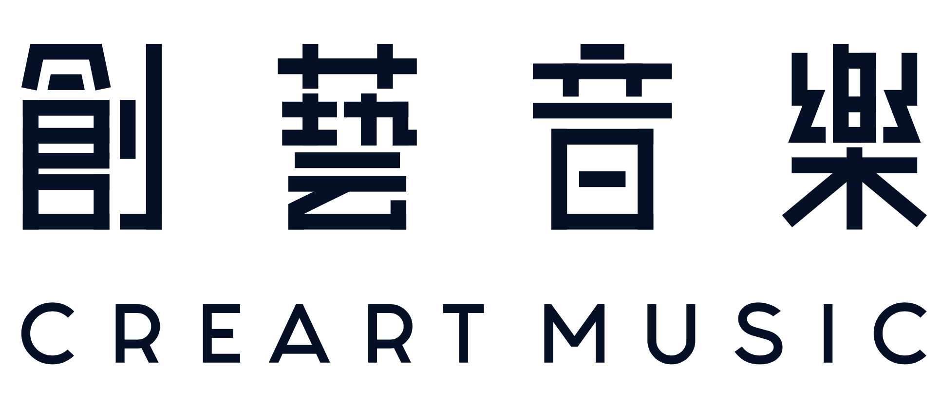 创艺音乐 CreArt Music